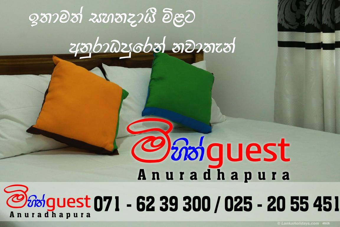 Anuradhapura Bungalow